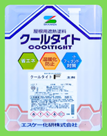 屋根塗装