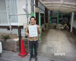 職人社長の施工前の提案